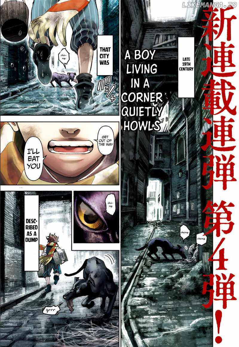 GAS-TOU NORAINU TANTEIDAN Chapter 1 2